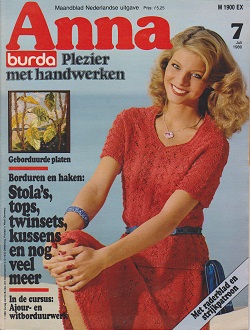 Anna-Burda Maandblad 1980 Nr. 7 Juli